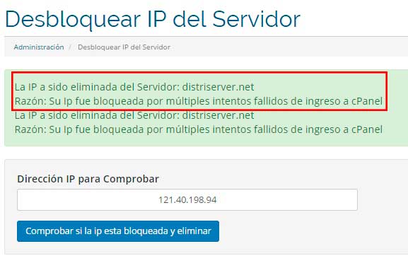 Desbloquear IP en WHMCS Desbloquear IP en WHMCS